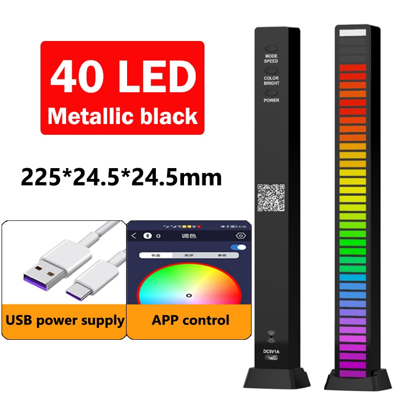 Barra de LED RGB controle por APP, ele acende no ritmo da sua musica, isso é diversão na certa. Evolução Marketplace